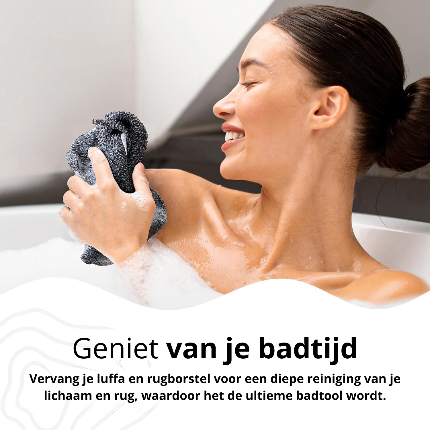 Skinscrub™ | Antibacteriële Exfoliërende Handdoek